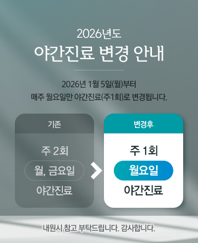 ����ð�����